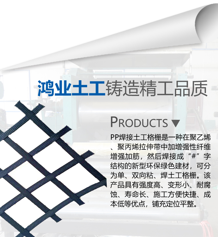 2详情页产品介绍.jpg